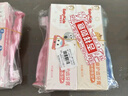 舒客寶貝（sakykids）兒童牙膏牙刷套裝含氟防蛀牙膏60g*4支+護(hù)齒牙刷*2支2-12歲 曬單實(shí)拍圖
