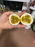 京鮮生 欽蜜9號黃金百香果 3斤凈重70g+/15-21個  生鮮水果 源頭直發(fā) 曬單實拍圖