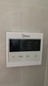 美的（Midea）【戶外機(jī)GT164】16升燃?xì)鉄崴魈烊粴馐彝鈾C(jī) 增壓零冷水恒溫抗風(fēng)防凍防曬防雨防雷 國家補(bǔ)貼15% 曬單實(shí)拍圖