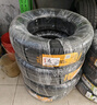 德國馬牌（Continental）汽車輪胎 195/65R15 91V UCJ 適配豐田卡羅拉/雷凌大眾朗逸/寶來 曬單實(shí)拍圖