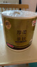 清風(fēng)【李昀銳同款】有芯卷紙4層110g*30卷 衛(wèi)生紙卷筒紙 新老品隨機 曬單實拍圖