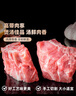 龍大肉食 黑豬多肉大骨塊凈重4斤 ＞45%帶肉率 豬骨頭新鮮食材黑豬肉生鮮  曬單實拍圖
