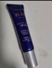 佩爾赫喬【雙支裝】Pier Auge融雪面膜免洗式熬夜救急涂抹睡眠5ml*2支 曬單實(shí)拍圖