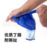 NXG 浸膠勞保手套 丁腈橡膠加厚耐磨掛膠 工業(yè)防護工作干活 N04 曬單實拍圖