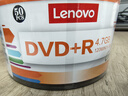 聯(lián)想（Lenovo） DVD+R辦公系列 塑封裝50片數(shù)據(jù)DVD-R辦公空白刻錄光盤 DVD+R（50片塑封裝） 光盤+光盤袋 曬單實(shí)拍圖