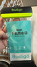 巴迪高（BADIGAO）手機防水袋可觸屏拍照游泳專用浮潛水漂流裝備溫泉海邊透明密封套 曬單實拍圖