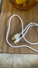 獵弗蒙蘋果充電器5w充電頭USB-lighting 蘋果5s6/7/8p插頭xrxsmax數(shù)據(jù)線14/13/12/11通用頭數(shù)據(jù)線快充線 1米【蘋果通用充電線】 曬單實拍圖