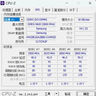 三星（SAMSUNG）原廠(chǎng) SODIMM 五代筆記本電腦內(nèi)存條適配華碩天選聯(lián)想Y7000等 P-die P顆粒 E-die E顆粒 DDR5 5600 16G E顆粒 M425R2GA3EB0-CWM 曬單實(shí)拍圖