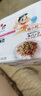 冰天凍地 日本原裝進(jìn)口山大納豆北海道即食拉絲納豆 24盒*40g 曬單實(shí)拍圖