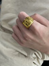 瑞福源黃金福字戒指999足金包足銀大氣男士四方板戒財字發(fā)字男戒送爸爸 福字戒指【包金3克】花紋隨機 曬單實拍圖