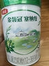 伊利金領(lǐng)冠塞納牧【首款HMOs】有機(jī)A2奶粉3段(1-3歲)800g*6整箱裝 曬單實(shí)拍圖