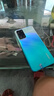 OPPO A93 5G二手手機 90HZ高刷全面屏 5000毫安大電池【超高性?xún)r(jià)比】 極光【8GB+256GB】 95新 曬單實(shí)拍圖