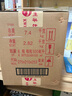 茅臺(tái) 2019年 飛天 醬香型白酒 53度 500ml*6 整箱裝（原箱原封）陳年老酒 禮贈(zèng)宴請(qǐng)收藏【名酒鑒真】 曬單實(shí)拍圖