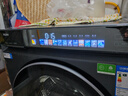 海爾（Haier）滾筒洗衣機(jī)全自動洗烘一體帶烘干10公斤家用 家電國家補(bǔ)貼20%  云溪3.0XQG100-HBLDE583HU1 曬單實拍圖