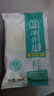 竹海深井食鹽 深井精制 食用鹽 家用 無(wú)抗結(jié)劑調(diào)味 300g*9袋 未加碘 曬單實(shí)拍圖