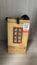 古井貢酒 原漿小酒 濃香型白酒 45度 100ml*1瓶 單瓶裝 曬單實拍圖