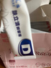 源盛堂膚立清乳膏抑菌膏祛痘痘清潔皮膚植物草本配方學(xué)生青春痘護理軟膏 曬單實拍圖