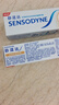 舒適達(dá)多效護(hù)理牙膏300g抗敏（100g*3+30g*1/牙刷*1）新舊包裝隨機(jī)發(fā) 曬單實(shí)拍圖