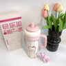 奇古堂插畫大容量冰霸杯陶瓷可愛學生吸管保冷保溫杯 山茶粉 750ml【陶瓷鍍層內(nèi)膽】 曬單實拍圖