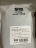 黎傾大號鯊魚夾【2支】發(fā)夾后腦勺新款抓夾高級感夾子頭飾發(fā)卡女 曬單實拍圖