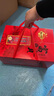 鮮其紅富士蘋(píng)果8斤禮盒裝 當(dāng)季新鮮脆甜多汁蘋(píng)果富士中秋送禮水果禮盒 送禮水果禮盒 曬單實(shí)拍圖