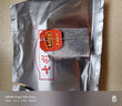 七彩云南茶葉 普洱茶 熟茶 花香袋泡茶100g/50袋 線下同款 曬單實(shí)拍圖