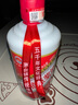 【茅臺鎮(zhèn)原漿酒】醬香型白酒53度送禮擺柜做飯陳釀糧食酒水口糧酒 53度500mL6瓶 曬單實拍圖
