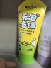 青蛙王子 兒童洗面奶 兒童潔面乳 男女通用洗面奶80ml  曬單實(shí)拍圖