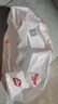 好奇（Huggies）鉑金裝成長褲XXL74片(15kg以上)小桃褲加加大號嬰兒尿不濕超薄 曬單實拍圖