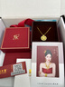 周大金 CHOW TAI KING八寶羅盤項鏈女925銀吊墜鎖骨鏈七夕情人節(jié)生日禮物送老婆送女友 【品牌禮盒】八寶羅盤項鏈女 曬單實拍圖