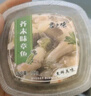 君之味 日式麻辣蛤蜊肉花蛤芥末章魚日料小菜花甲即食下飯菜海鮮罐頭 芥末章魚500g 曬單實(shí)拍圖