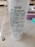 泊泉雅【批發(fā)價(jià)】薏仁水500ml大容量爽膚水SN9035 清爽不粘膩保濕水500ml 曬單實(shí)拍圖