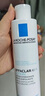 理膚泉收斂水200ml*2支套裝 控油保濕濕敷去角質(zhì)水楊酸爽膚水護(hù)膚品七夕 曬單實拍圖