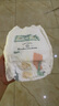 babycare Air Pro拉拉褲箱裝L38片*4包(9-14kg) 嬰兒尿不濕夏日超薄透氣 曬單實(shí)拍圖