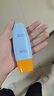 dyey防曬霜面部SPF50防紫外線(xiàn)美白提亮防曬三合一戶(hù)外軍訓全身男女60g 曬單實(shí)拍圖