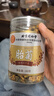 同仁堂（TRT）菊花茶杭胎菊杭白菊桐鄉(xiāng)干菊花泡茶養(yǎng)生花草茶60g 曬單實(shí)拍圖