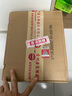 茅臺（MOUTAI）金王子 醬香型白酒 53度 500ml*6 整箱裝 曬單實(shí)拍圖