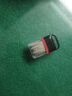 勝為（shengwei）USB藍牙適配器5.1發(fā)射器藍牙音頻接收器適用筆記本臺式電腦手機無線藍牙耳機音響鼠標鍵盤EBT5002G 曬單實拍圖