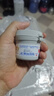 屁屁樂 護臀霜嬰兒 寶寶護臀膏油 新生兒嬰兒護膚霜60g 曬單實拍圖
