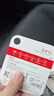 banq&JOY聯(lián)名款 128GB TF（MicroSD）存儲卡U3 C10 A1 V30 4K 高速款行車記錄儀&監(jiān)控攝像頭手機內存卡 曬單實拍圖