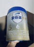 愛他美卓傲幼兒配方奶粉(1-3歲，3段)800g*6罐 曬單實拍圖