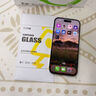 閃魔 適用蘋果鋼化膜iphone手機膜高清抗指紋防爆防摔保護膜 【加強版】2片+神器 蘋果iPhone14Pro 曬單實拍圖