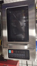美的（Midea）商用微波爐34升容量1800W大容量大功率家用飯店便利店解凍酒店智能EMA34GTQ-SS 曬單實(shí)拍圖