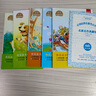 全套5冊(cè)小鯉魚跳龍門二年級(jí)上冊(cè)必讀正版的課外書注音版快樂讀書吧二上閱讀書籍孤獨(dú)的小螃蟹一只想飛的貓小狗小房子歪腦袋木頭樁 【全套5冊(cè)】二年級(jí)上冊(cè)必讀正版 送考點(diǎn) 曬單實(shí)拍圖