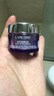 蘭蔻塑顏三重密集煥顏面霜15ml*2百肽霜抗皺保濕生日禮物送女友 曬單實(shí)拍圖