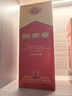 古貝春白板禮盒裝 42度 濃香型白酒 純糧白酒 475ml*2瓶 42度 475mL 2瓶 曬單實(shí)拍圖