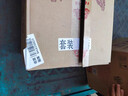 古井貢酒 禮贊 濃香型白酒 50度 500ml*6瓶 整箱裝 喜酒禮宴 曬單實(shí)拍圖