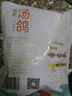 硒全食美富硒湯鴿 520g (260g*2只) 冷凍煲湯滋補(bǔ) 供港鴿子肉 生鮮鴿子湯 曬單實拍圖