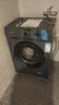 TCL 8公斤除菌變頻洗衣機 L130 巴氏除菌 洗凈比1.06 節(jié)能省電 15分鐘快洗 家用健康洗護 極地藍 G80L130-B 曬單實拍圖