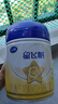 飛鶴星飛帆嬰幼兒配方奶粉700g  含OPO【咨詢免費(fèi)領(lǐng)至高5大罐奶粉 3段 -星飛帆700g* 6罐 曬單實(shí)拍圖